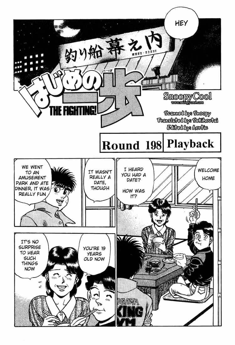 Hajime no Ippo: Fighting Spirit, Chapter 198 image 03